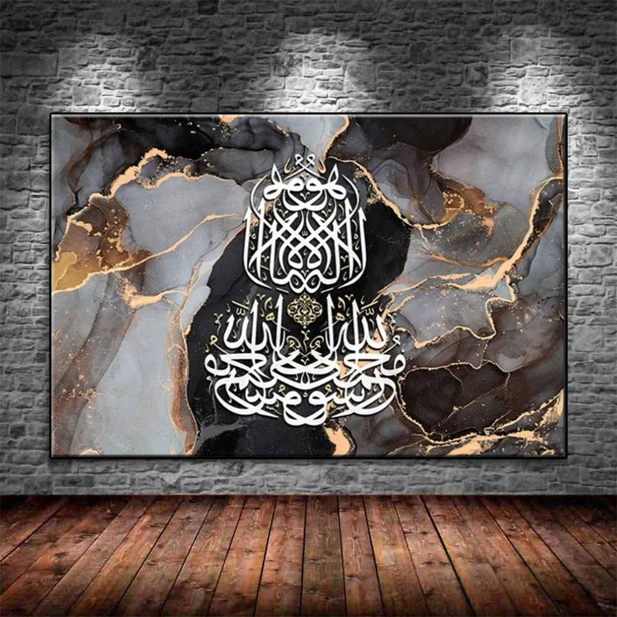 Resin Art Quran Box - ภาพวาดเพชรมุสลิมอิสลาม Quran Texture Art 5d เย็บปักถักร้อยเพชรเต็มรูปแบบเพชรโมเสค